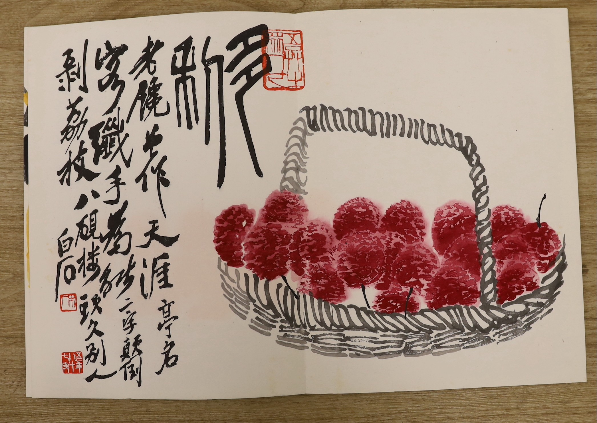 Qi Baishi, woodblock prints, an album of paintings painted in his 88th year, published in 1959